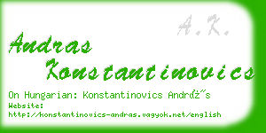 andras konstantinovics business card